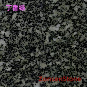丁香绿