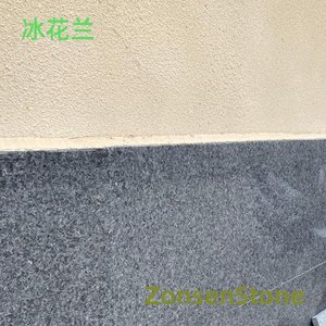 冰花兰