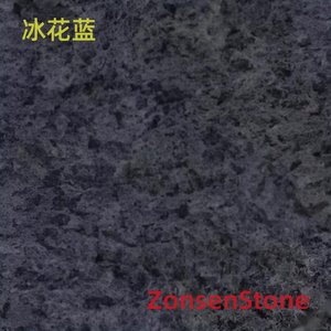 冰花蓝