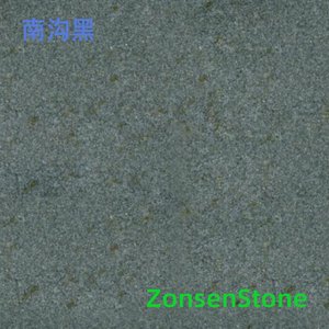 南沟黑