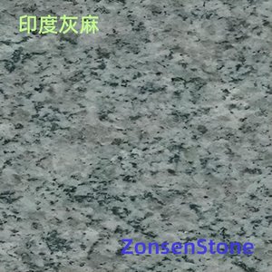 印度灰麻