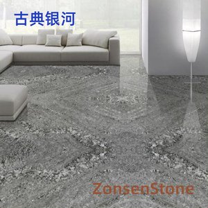 古典银河