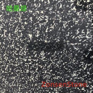 哈桑绿