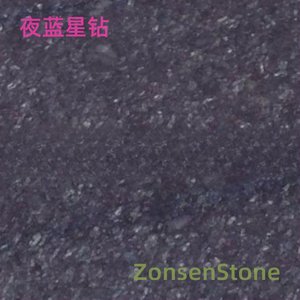 夜蓝星钻