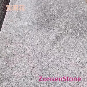 宾阳花