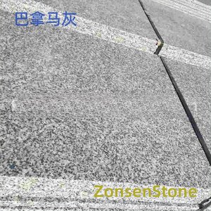 巴拿马灰