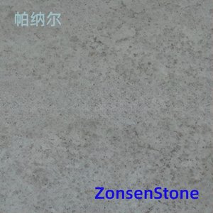 帕纳尔