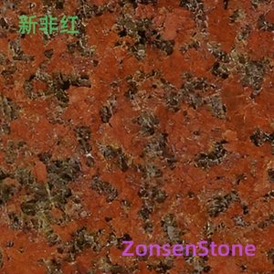 新非红