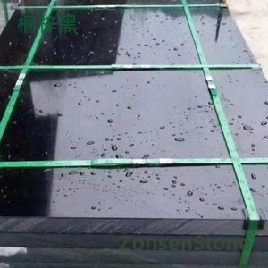 桐梓黑