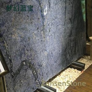 梦幻蓝宝