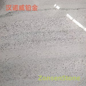 汉诺威铂金