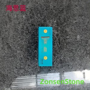 海思蓝