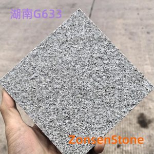 湖南G633
