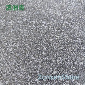 滨洲青