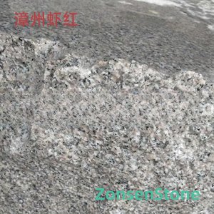漳州虾红