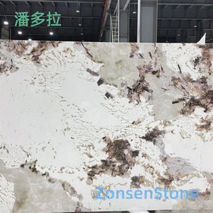 潘多拉