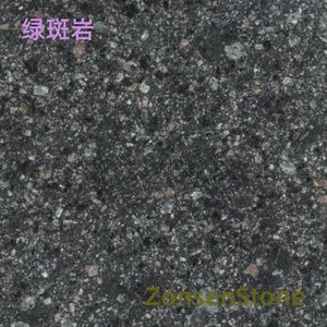 绿斑岩