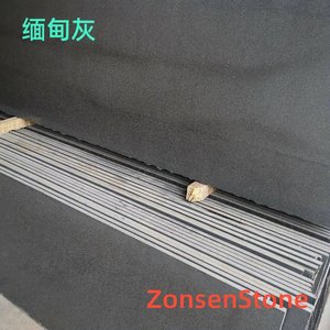 缅甸灰