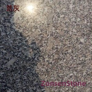 莒灰