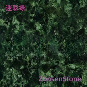 迷彩绿