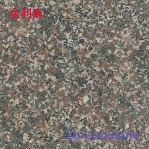 金利麻