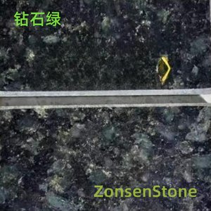 钻石绿