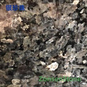 银珍珠