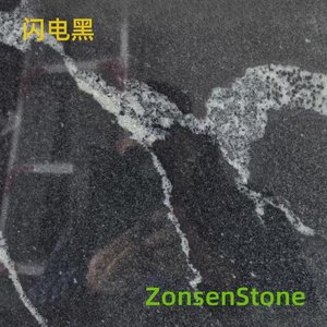闪电黑