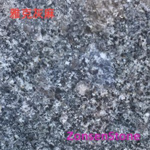 雅克灰麻