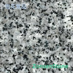 雪花紫品