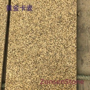 黄金卡麦