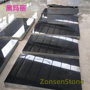 黑玛丽
