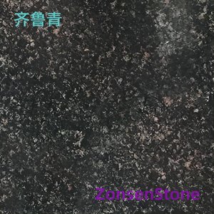 齐鲁青