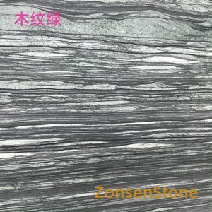 木纹绿