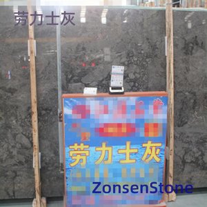 劳力士灰