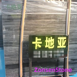 卡地亚