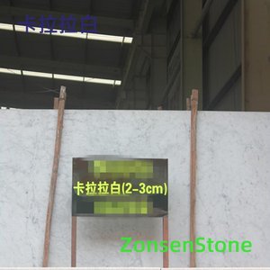 卡拉拉白