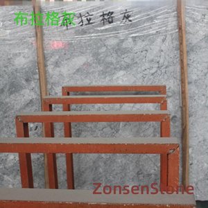 布拉格灰