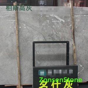 柏斯高灰