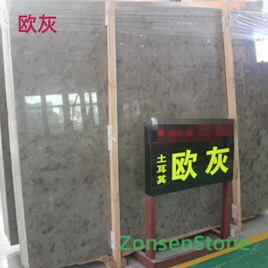 欧灰