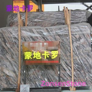 蒙地卡罗