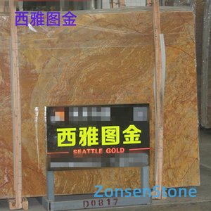 西雅图金