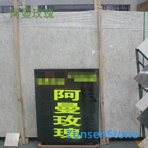 阿曼玫瑰