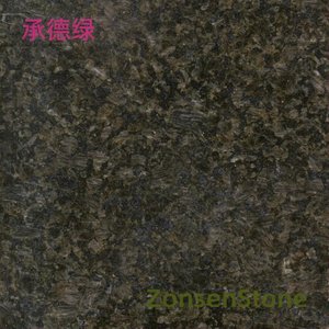承德绿