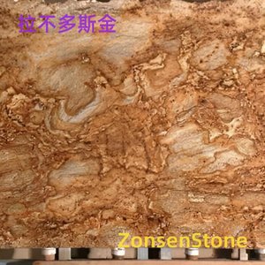 拉不多斯金
