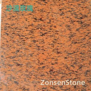沙漠玫瑰