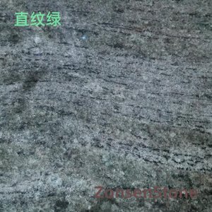 直纹绿