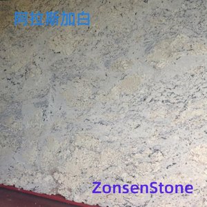 阿拉斯加白