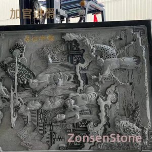 加官进爵