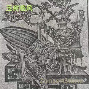 玉树临风